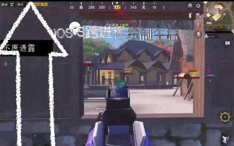 和平精英怎么用外挂骗别人（和平精英怎么搞外挂）